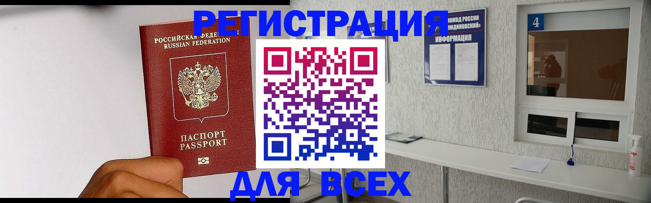 пропишу в квартире в Рязани
